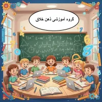 تدریس ریاضی و فیزیک (دبیر با تجربه آموزش و پرورش)