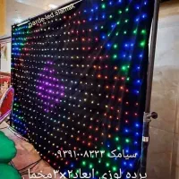 میز Dj|آلات موسیقی|مرودشت, ژیان|دیوار