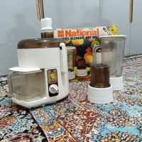 آب میوه گیری،مخلوط کن،آسیاب ناسیونال