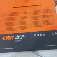 تیغ آره دورکن۳۰سانتی|ابزارآلات|اصفهان, قلعه طبره|دیوار