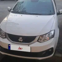 ساینا اس 85 گانه مدل۱۴۰۳