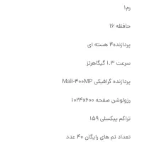 فروش مانیتور و دوربین  ماشین بدون کنترل|قطعات یدکی و لوازم جانبی|میمند, |دیوار