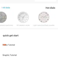 ساعتGT8|ساعت|باوی, |دیوار