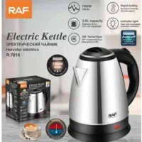 چای ساز برقی استیل