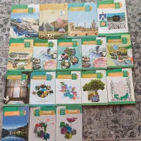 کتاب های پایه دهم رشته علوم انسانی