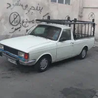وانت بار تلفنی یونس
