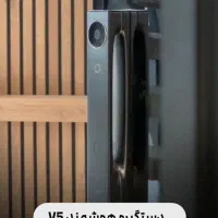 خانه هوشمند دال، هوشمندسازی منزل|مصالح و تجهیزات ساختمان|تهران, صادقیه|دیوار