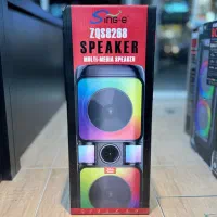 اسپیکر شارژی 8268