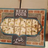 نوقا و گز