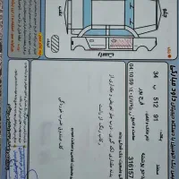 سمند EF7|خودرو سواری و وانت|اردبیل, |دیوار
