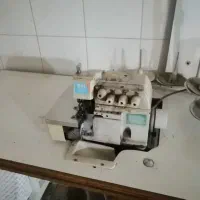 زیگزال کینگتکس