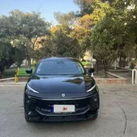 لاماری ایما مدل1403