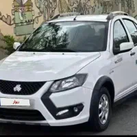 فروش کوییک S