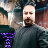 تعمیرات هر نوع کار تاسیسات در منزل