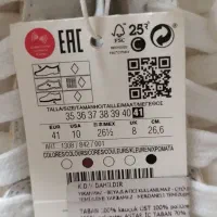 کتونی ساقدار پول اند بر سایز 42،41|کیف، کفش، کمربند|لنگرود, |دیوار