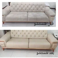 مبل شویی آذربایجان