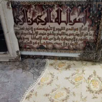 تابلو فرش|تابلو فرش|تهران, مینای جنوبی|دیوار
