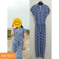 حراج لباس های شخصی