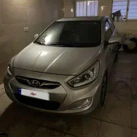 اکسنت مدل ۹۷