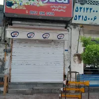 فروش مغازه استثنایی در قلب سادات شهر رامسر