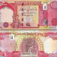 دینار کلکسیونی