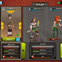 اکانت پسر خوانده لول بالا|کنسول، بازی ویدئویی و آنلاین|مشهد, جنت|دیوار