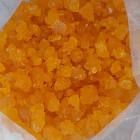 نبات|عمده‌فروشی|اصفهان, بابوکان|دیوار