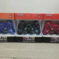 دسته بی‌سیم