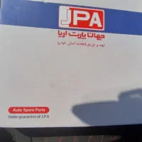 صفحه کلاج با بلبرینگ کاملا نو با کارتن