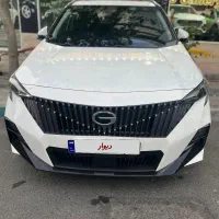 گک امزوم GS3 سفید۲۰۲۳ درحدصفر معاوضه باخودرو