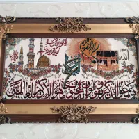 تابلو فرش