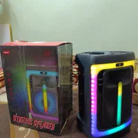 باند ۱۲ اینچ