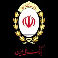 امتیاز وام مهربانی|خدمات مالی، حسابداری، بیمه|بندرعباس, |دیوار