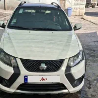 کوییک