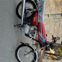 هندا کویر ۹۵