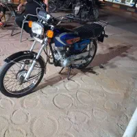 موتورسیکلت آماده