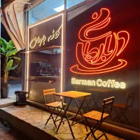 پخش قهوه بارمان