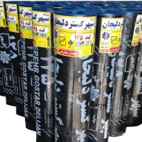 ایزوگام قیرگونی و آسفالت|خدمات پیشه و مهارت|تهران, چیتگر شمالی|دیوار