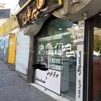 مغازه .شیخ تپه. موبایل فروشی
