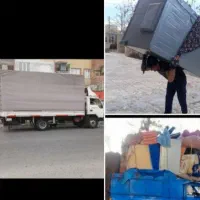 حملونقل باربری شهرک بنفشه شهرک وحدت فردیس منظریه|خدمات حمل و نقل|کرج, شهرک بنفشه|دیوار