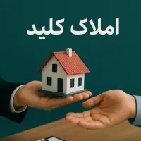 145-متر-3-خواب-طبقه-دوم