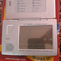 ترجمه زبان|کتاب و مجله آموزشی|رباطکریم, نصیرشهر|دیوار