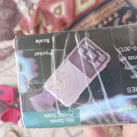 ترازو بزرگ و کوچک نو