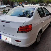 رانا پلاس پانوراما