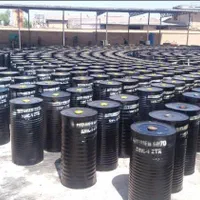 تولید و پخش ایزوگام و قیر همراه با نصب|خدمات پیشه و مهارت|بابل, |دیوار