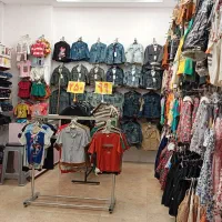حراج لباس دخترانه و پسرانه
