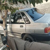 صبا صندوق دار