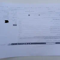 حواله رانا رانا رانا پلاس پلاس پلاس