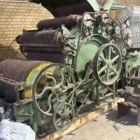 کاردینگ حلاجی