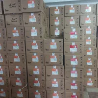 آبگرمکن دیواری بوتان طرح تعویض  درفروشگاه بهمنی